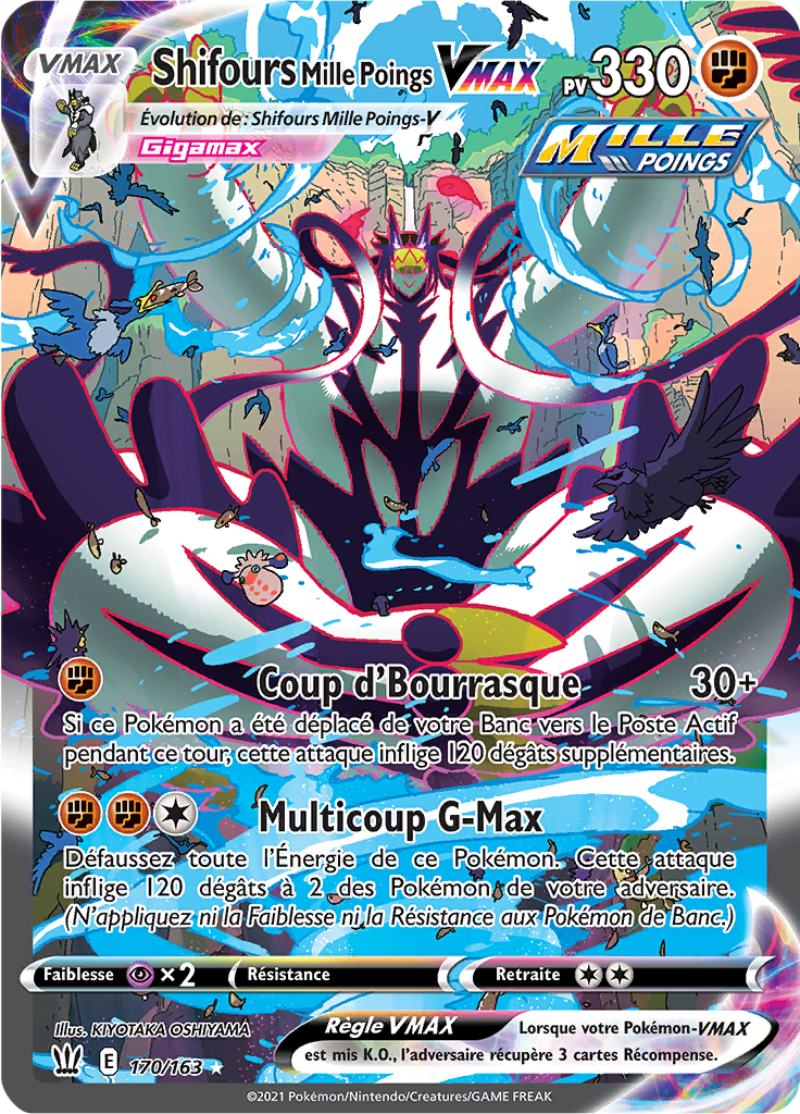 Shifours Mille Poings V - EB Styles de Combat - 170 - Full Art Gold