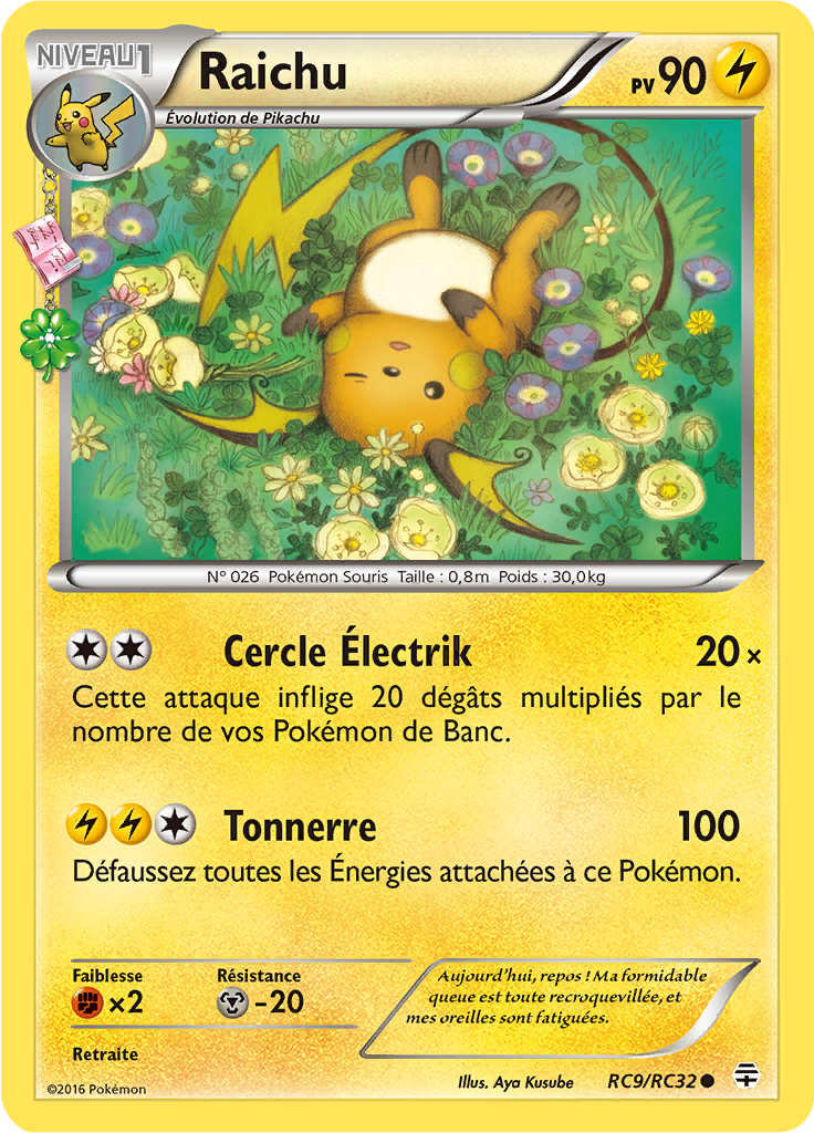 Raichu - Générations - RC9 - Commune