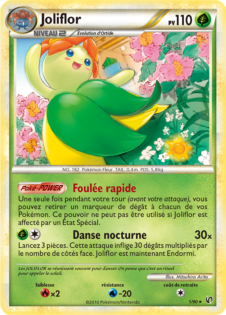 Joliflor - HS Indomptable - 001 - Holographique rare