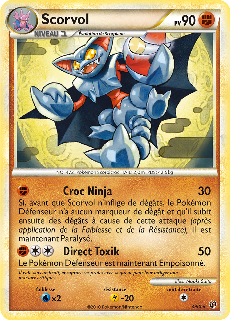 Scorvol - HS Indomptable - 004 - Holographique rare