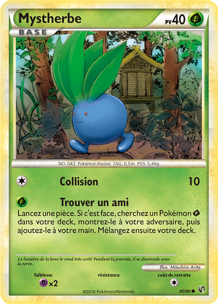 Mystherbe - HS Indomptable - 060 - Commune