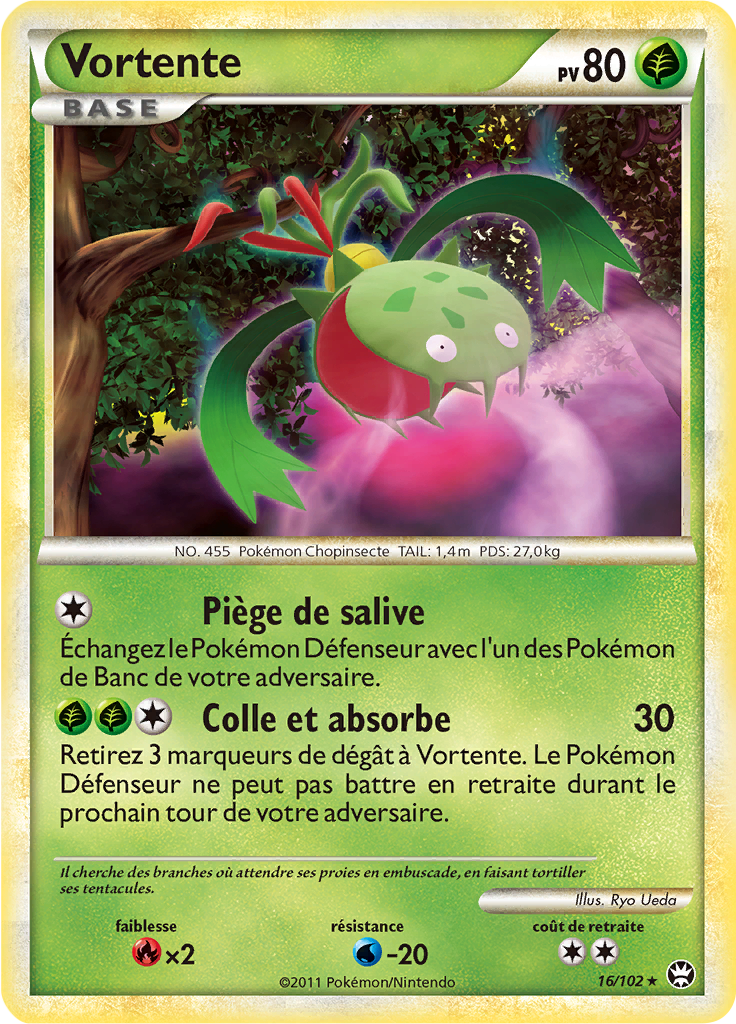 Vortente - HS Triomphe - 016 - Rare