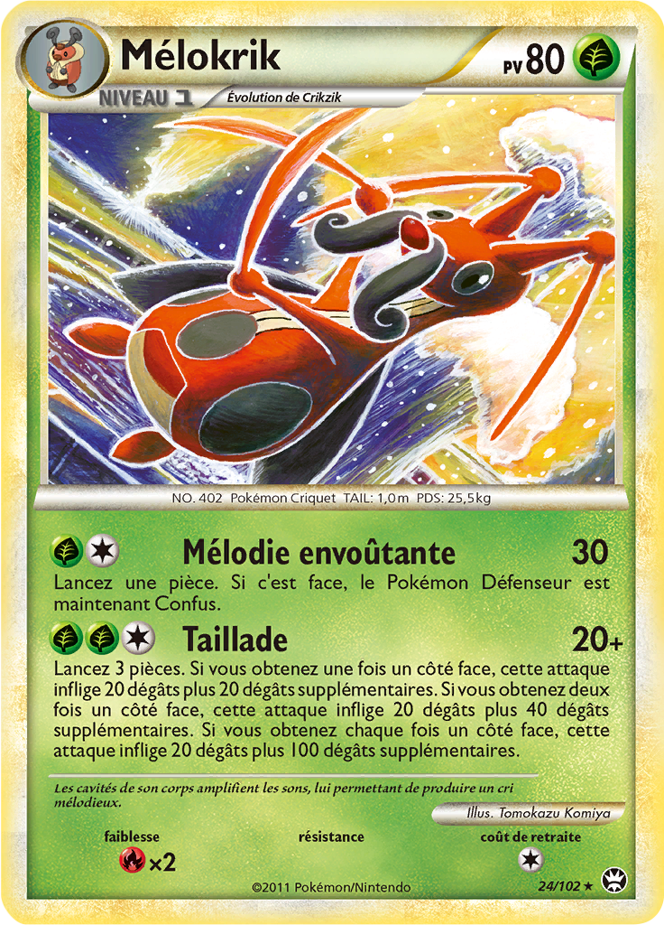 Mélokrik - HS Triomphe - 024 - Rare