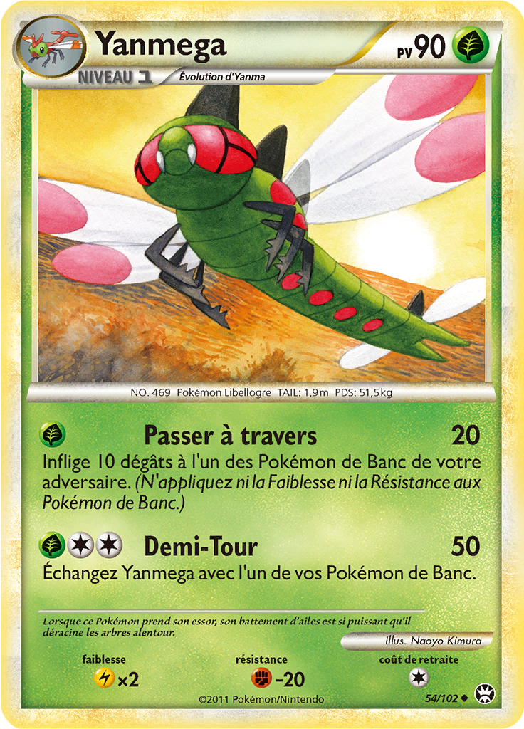 Yanmega - HS Triomphe - 054 - Peu commune