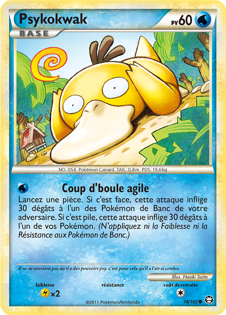 Psykokwak - HS Triomphe - 074 - Commune