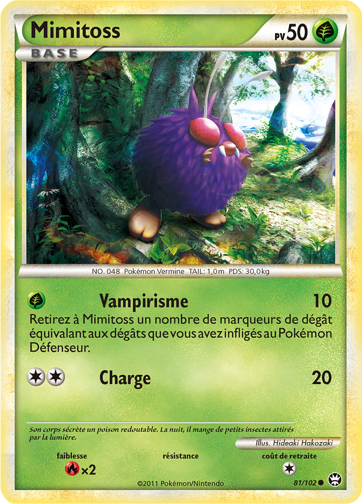 Mimitoss - HS Triomphe - 081 - Commune