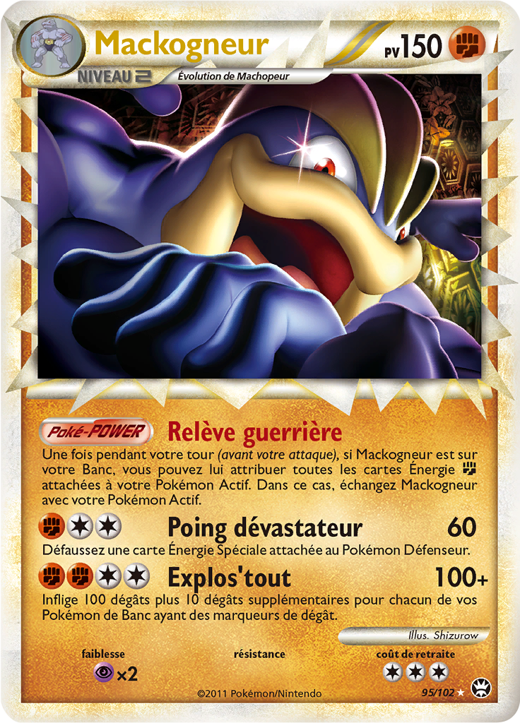Mackogneur - HS Triomphe - 095 - Rare Prime