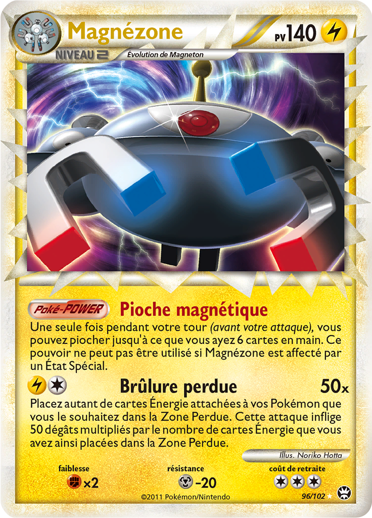 Magnézone - HS Triomphe - 096 - Rare Prime