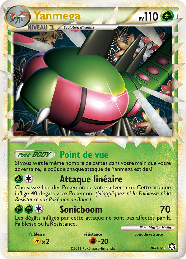 Yanmega - HS Triomphe - 098 - Rare Prime