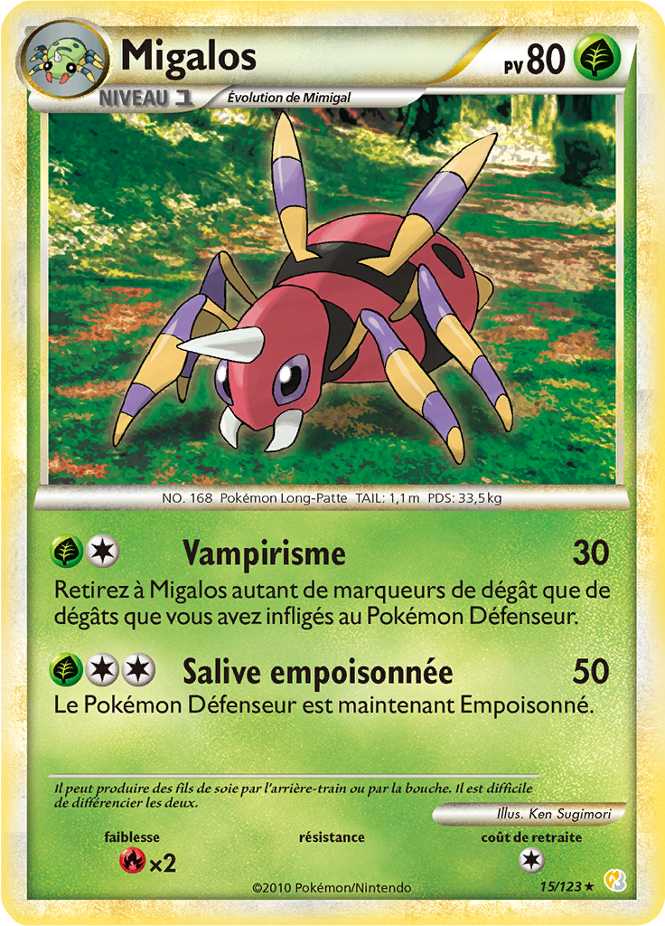 Migalos - HeartGold SoulSilver - 015 - Rare