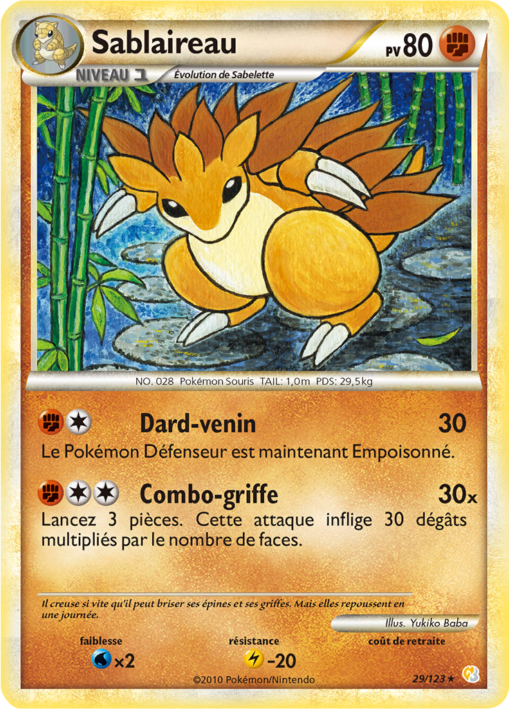 Sablaireau - HeartGold SoulSilver - 029 - Rare