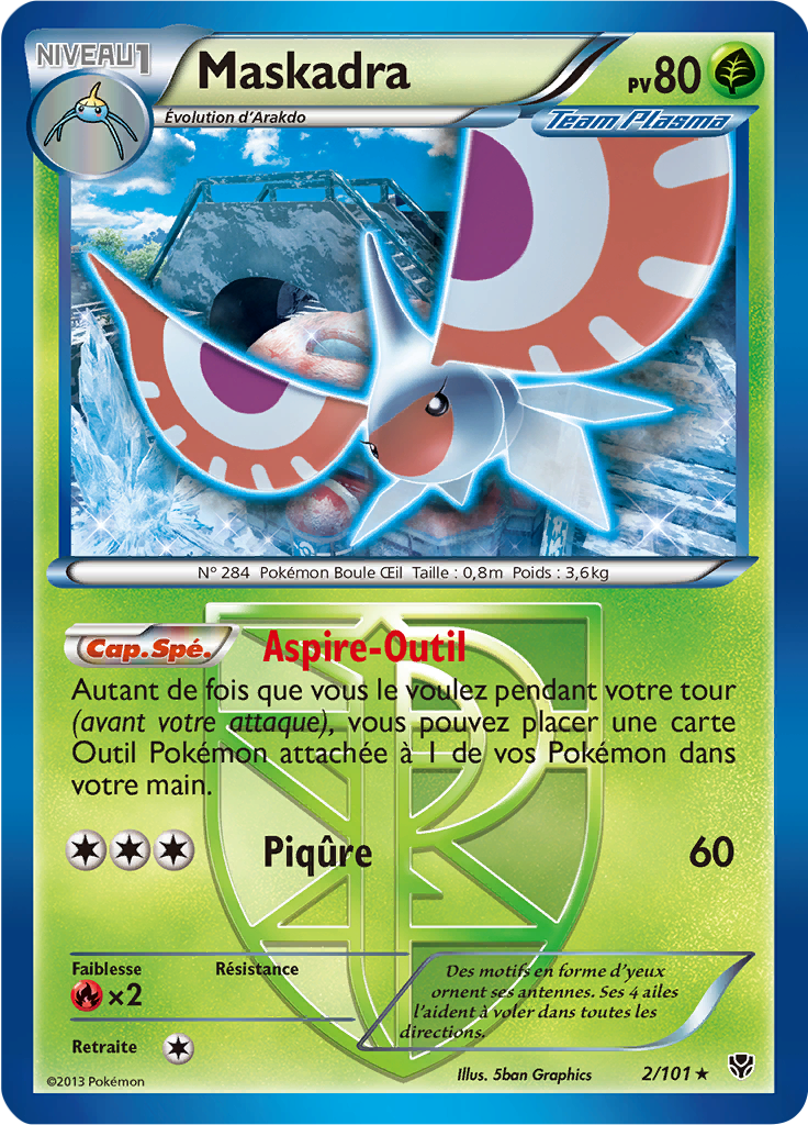 Maskadra - NB Explosion Plasma - 002 - Rare