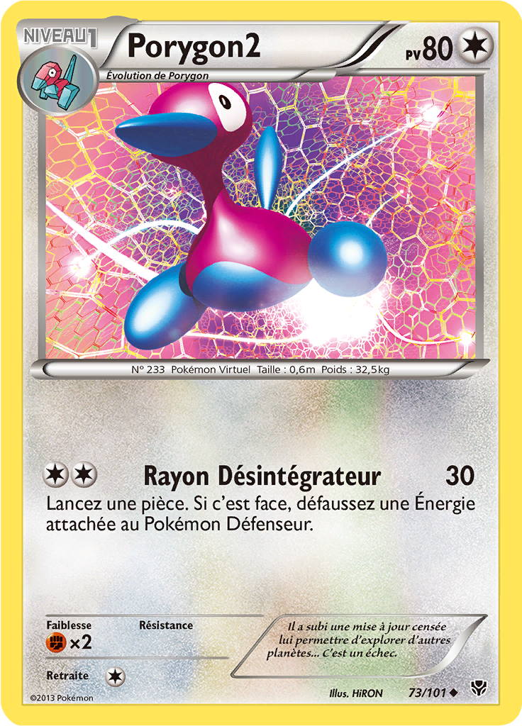 Porygon2 - NB Explosion Plasma - 073 - Peu commune
