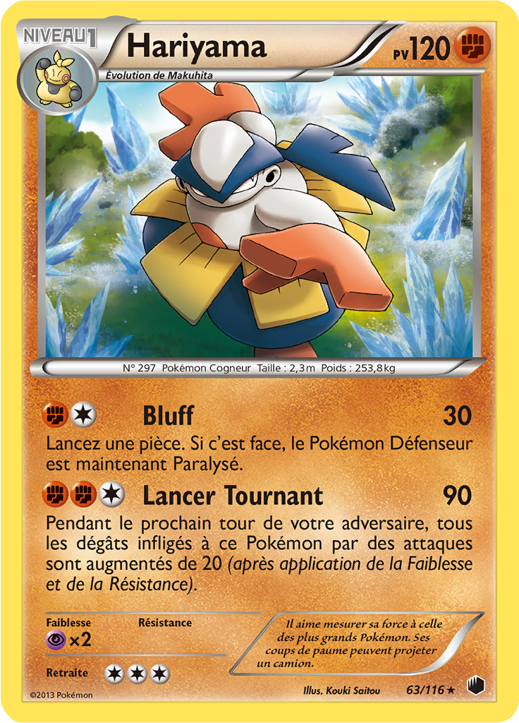 Hariyama - NB Glaciation Plasma - 063 - Rare
