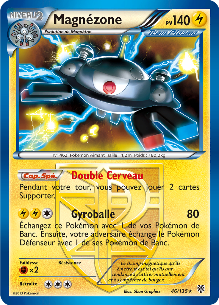 Magnézone - NB Tempête Plasma - 046 - Holographique rare