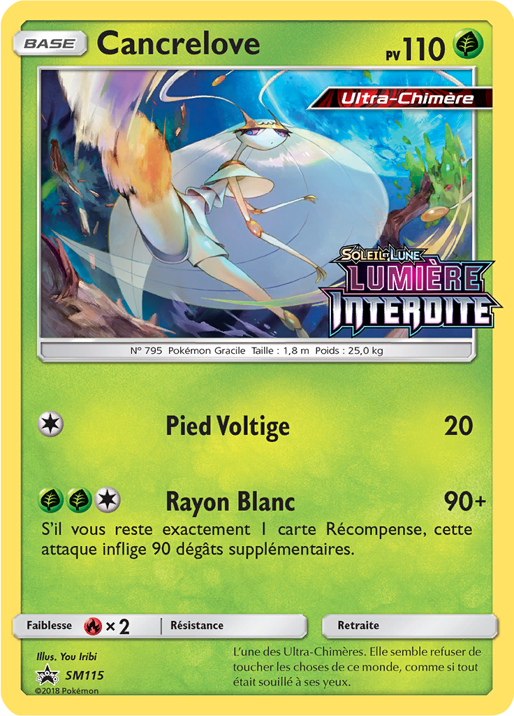Cancrelove - Promo SM - SM115 - Commune