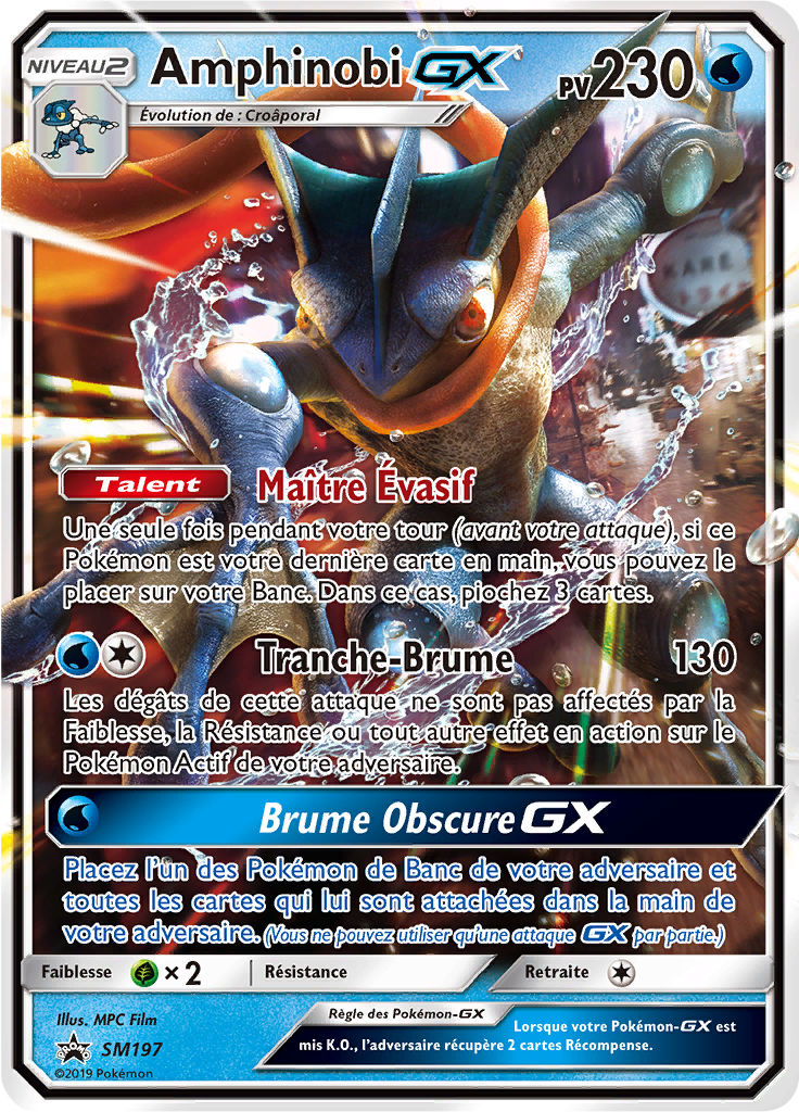 Amphinobi GX - Promo SM - SM197 - Commune