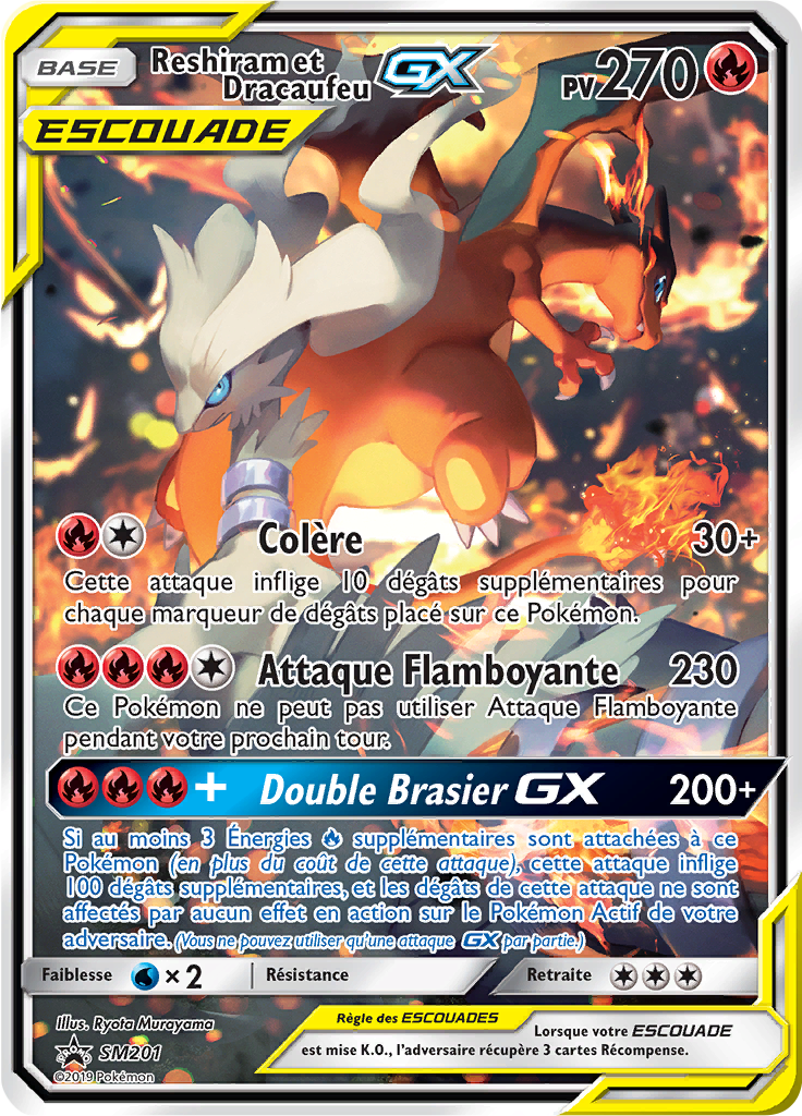 Reshiram et Dracaufeu GX - Promo SM - SM201 - Commune