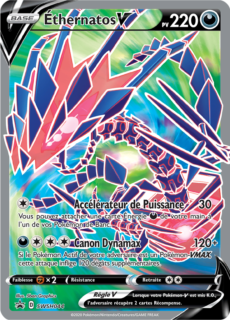 Éthernatos V - Promo SWSH - SWSH044 - Régulation D