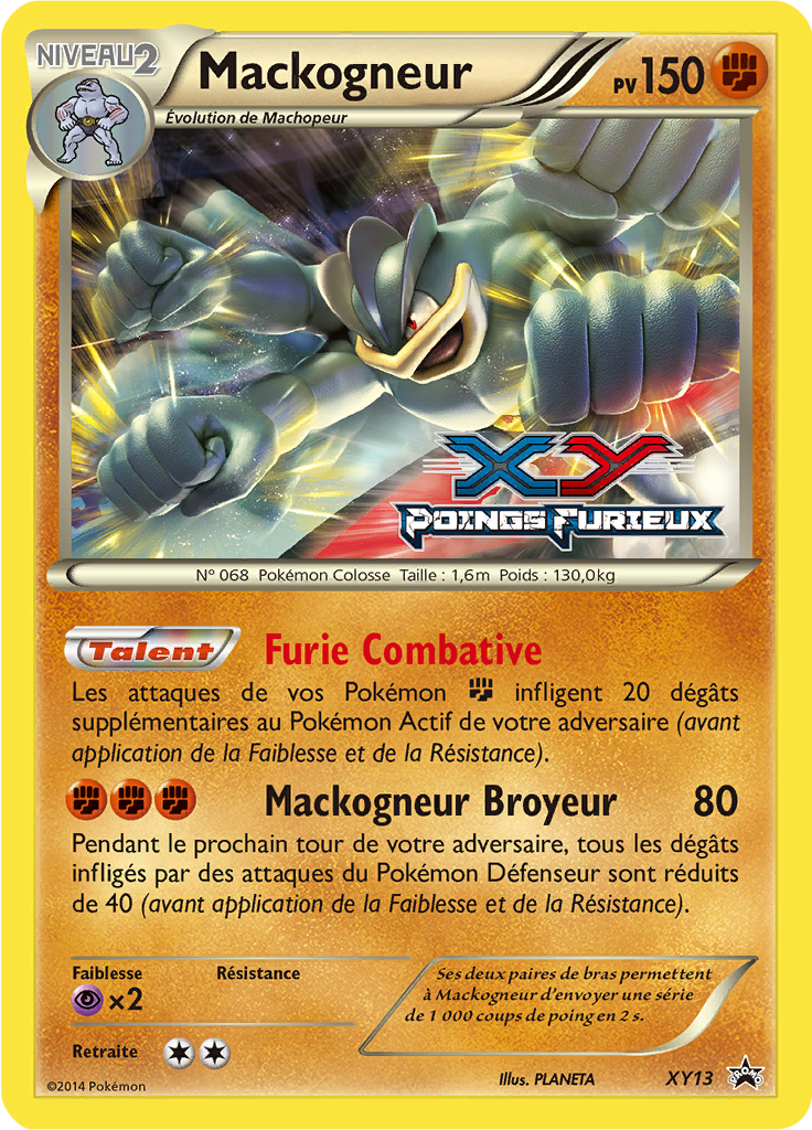 Mackogneur - Promo XY - XY13 - Commune