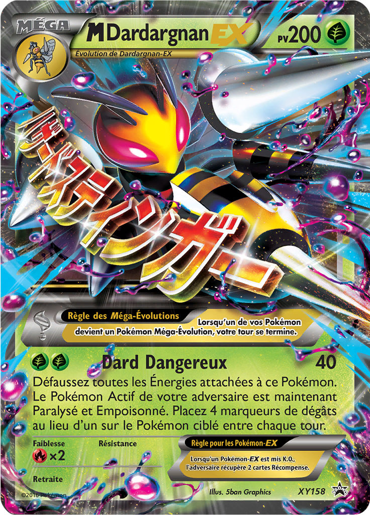 Méga Dardargnan EX - Promo XY - XY158 - Commune