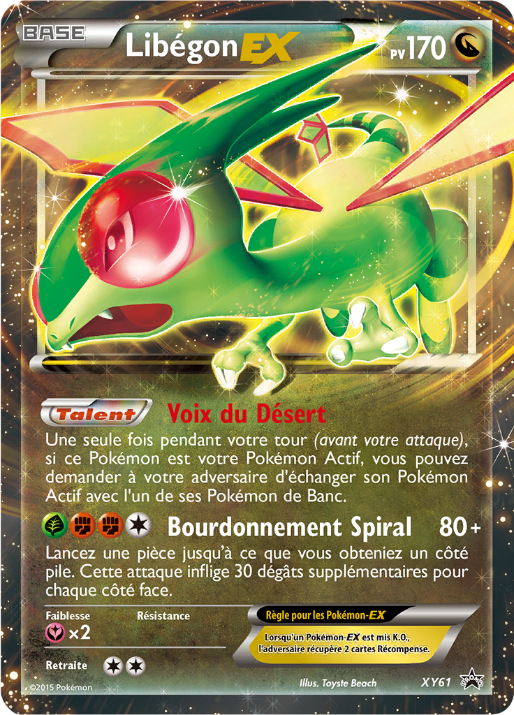 Libégon EX - Promo XY - XY61 - Commune