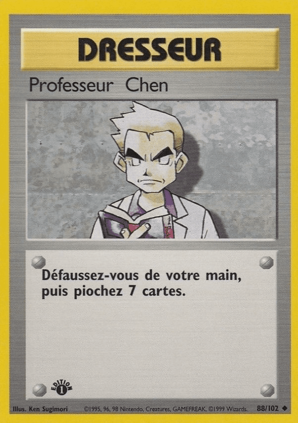 Professeur Chen - Set de Base - 088 - Peu commune