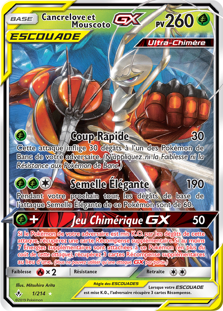 Cancrelove et Mouscoto GX - SL Alliance Infaillible - 001 - Holographique rare GX