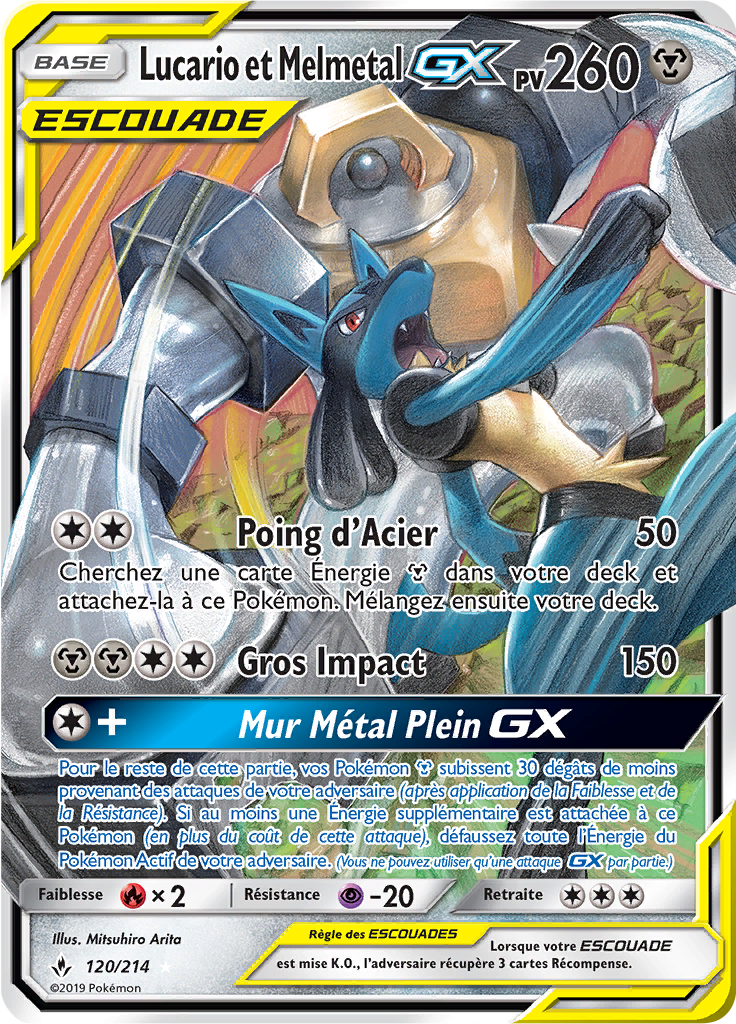 Lucario et Melmetal GX - SL Alliance Infaillible - 120 - Holographique rare GX