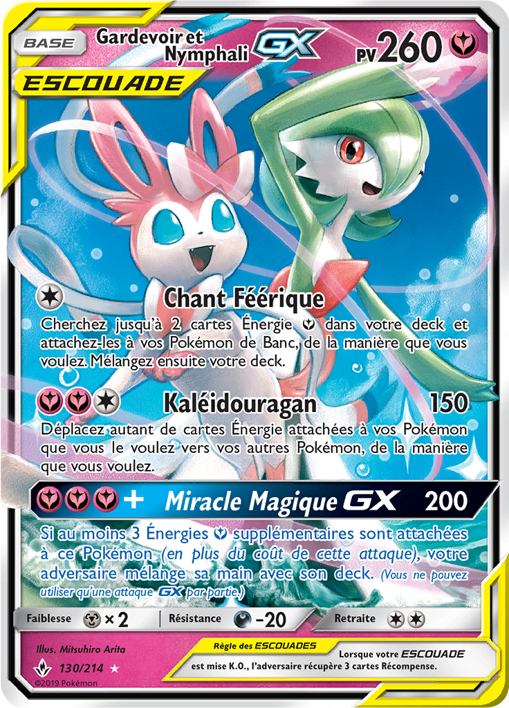 Gardevoir et Nymphali GX - SL Alliance Infaillible - 130 - Holographique rare GX