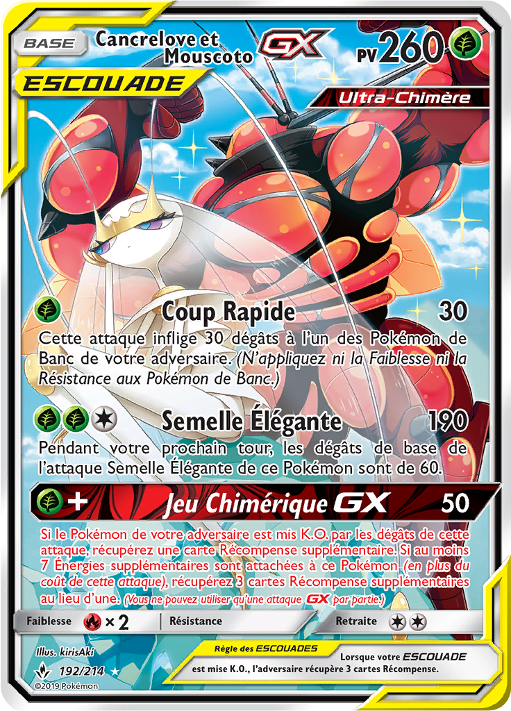 Cancrelove et Mouscoto GX - SL Alliance Infaillible - 192 - Alternate