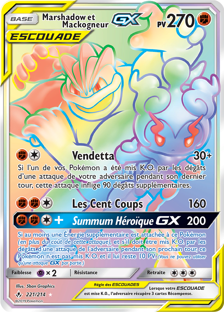 Marshadow et Mackogneur GX - SL Alliance Infaillible - 221 - Arc-en-ciel rare