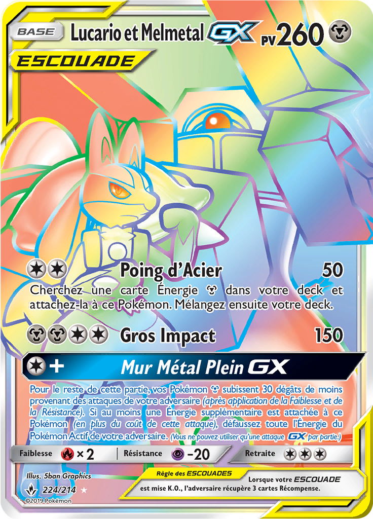 Lucario et Melmetal GX - SL Alliance Infaillible - 224 - Arc-en-ciel rare