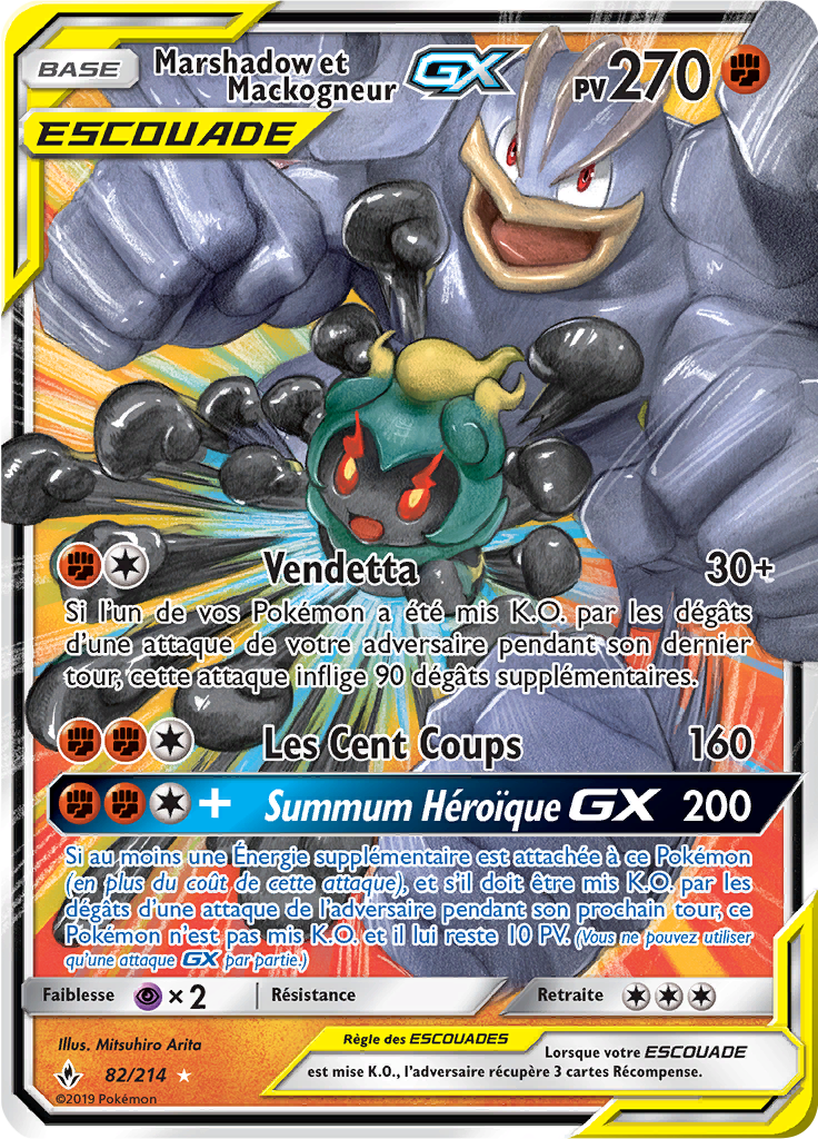 Marshadow et Mackogneur GX - SL Alliance Infaillible - 082 - Holographique rare GX