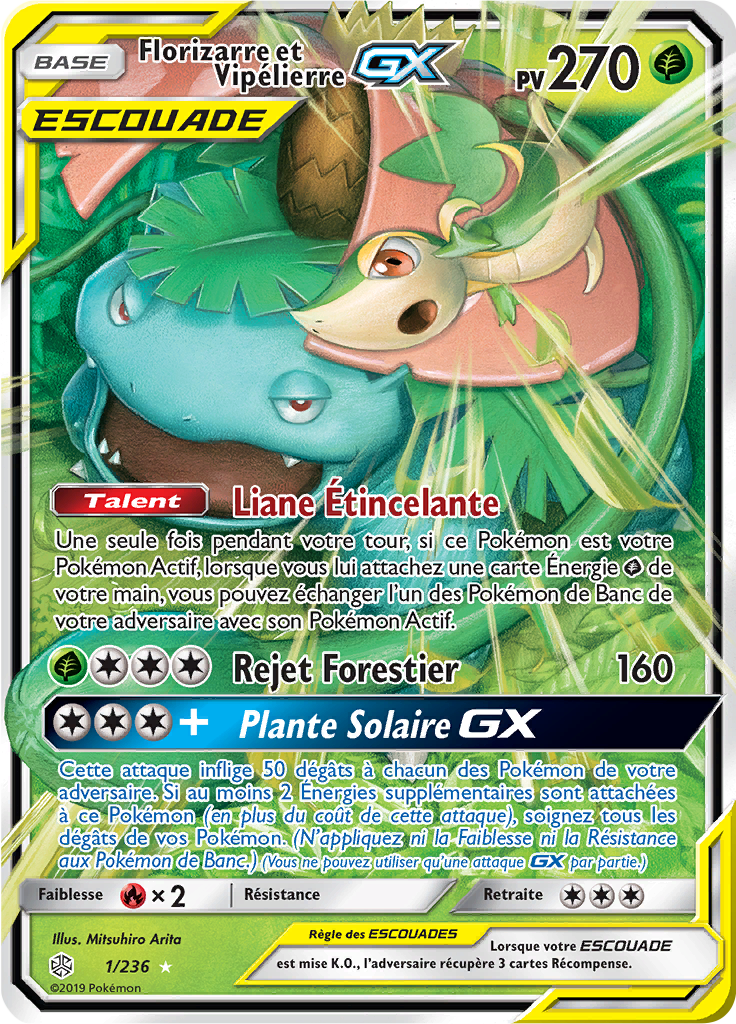 Florizarre et Vipélierre GX - SL Éclipse Cosmique - 001 - Holographique rare GX