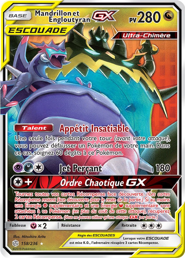 Mandrillon et Engloutyran GX - SL Éclipse Cosmique - 158 - Holographique rare GX