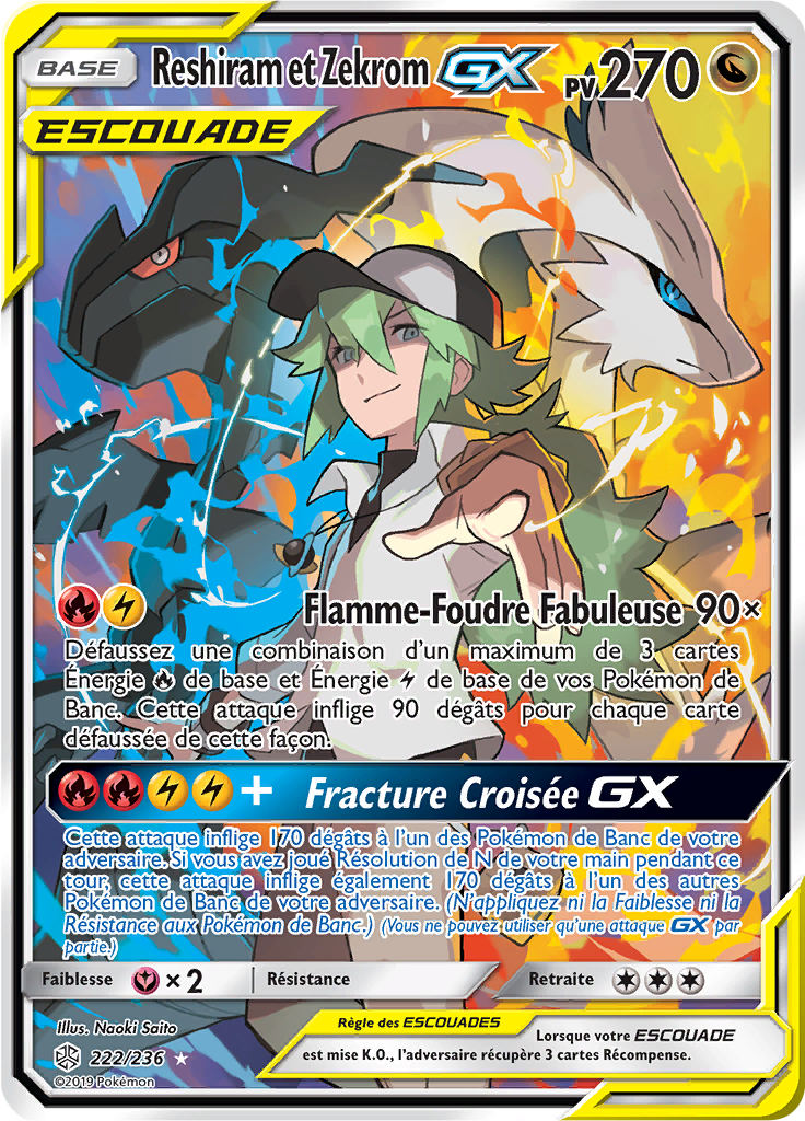Reshiram et Zekrom GX - SL Éclipse Cosmique - 222 - GX Full Art
