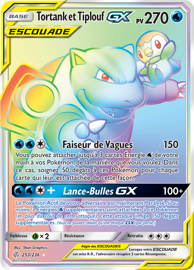 Tortank et Tiplouf GX - SL Éclipse Cosmique - 253 - Arc-en-ciel rare