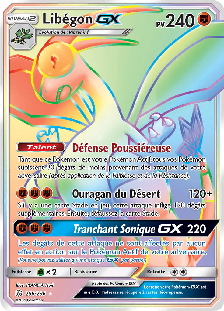 Libégon GX - SL Éclipse Cosmique - 256 - Arc-en-ciel rare