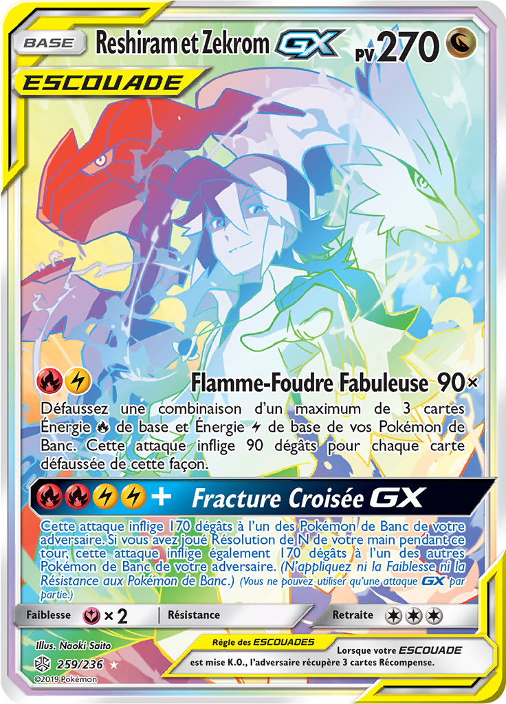 Reshiram et Zekrom GX - SL Éclipse Cosmique - 259 - Arc-en-ciel rare
