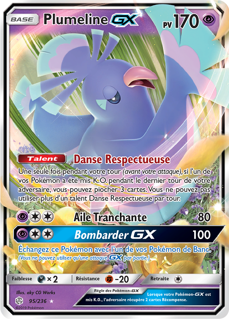 Plumeline GX - SL Éclipse Cosmique - 095 - Holographique rare GX