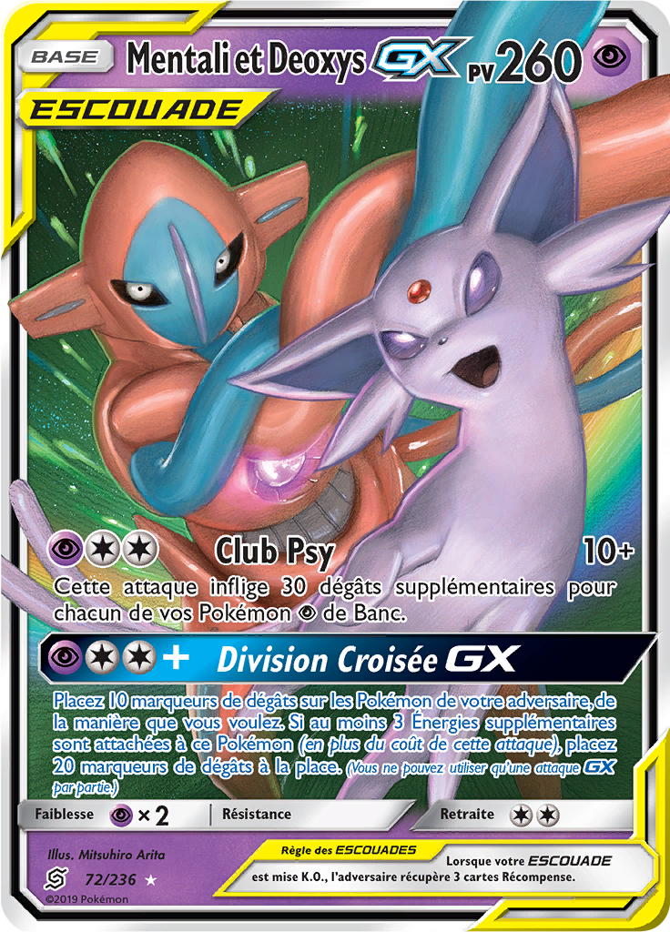 Mentali et Deoxys GX - SL Harmonie des Esprits - 072 - Holographique rare GX