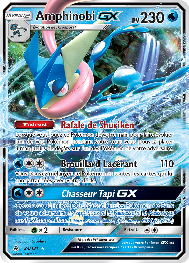 Amphinobi GX - SL Lumière Interdite - 024 - Holographique rare GX