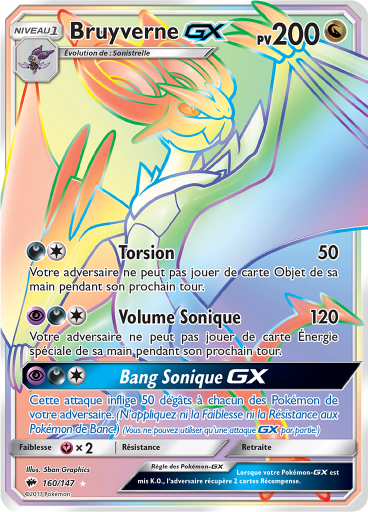 Bruyverne GX - SL Ombres Ardentes - 160 - Arc-en-ciel rare