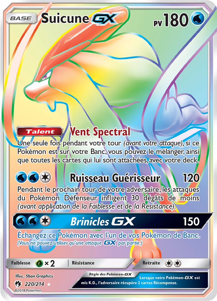 Suicune GX - SL Tonnerre Perdu - 220 - Arc-en-ciel rare