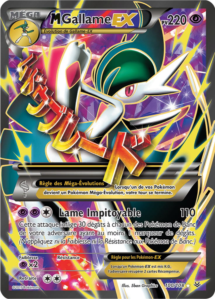 carte-pok-mon-m-ga-gallame-ex-100-108-xy-ciel-rugissant-l-unit