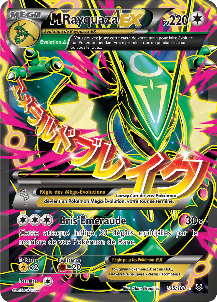 Méga Rayquaza - XY Ciel Rugissant - 105 - Ultra rare