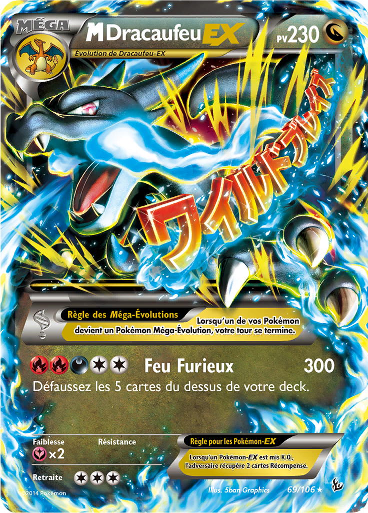 Méga Dracaufeu - XY Étincelles - 069 - Holographique rare EX