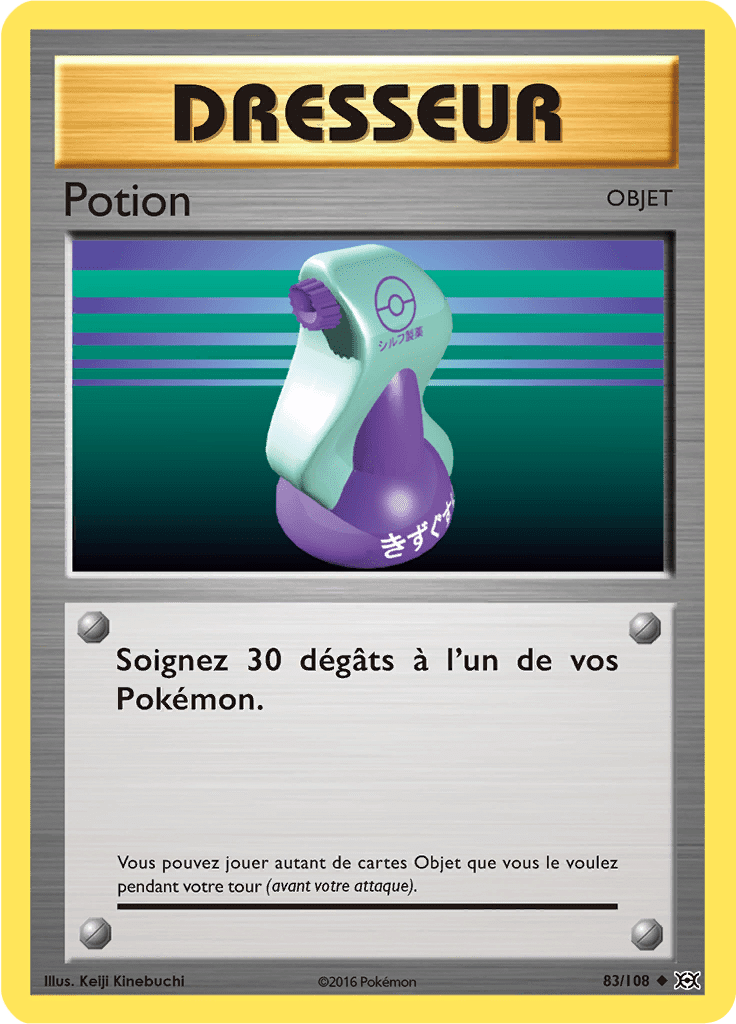 Potion - XY Évolutions - 083 - Peu commune