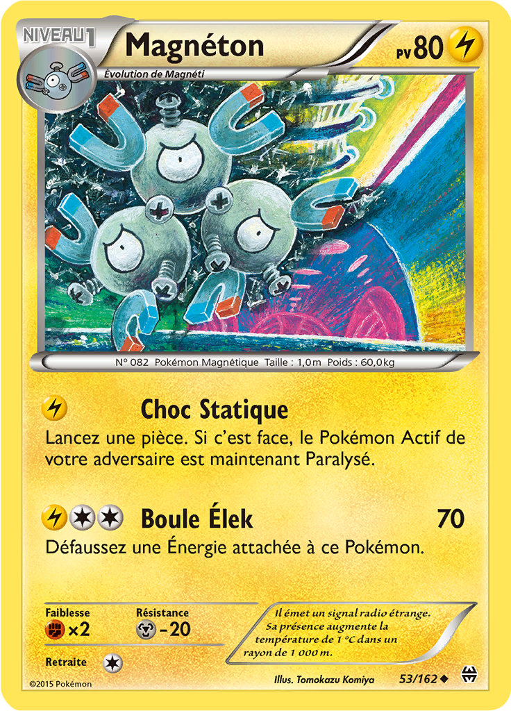 Magnéton - XY Impulsion TURBO - 053 - Peu commune
